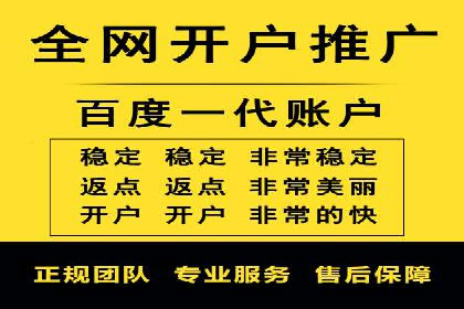 SEM搜索引擎优化案例集锦，助您掌握优化技巧
