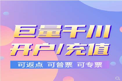 竞价托管SEM的创意与实践：多行业案例集