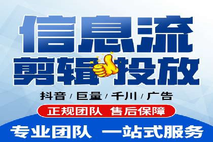 SEM代理助力企业：成功案例分析